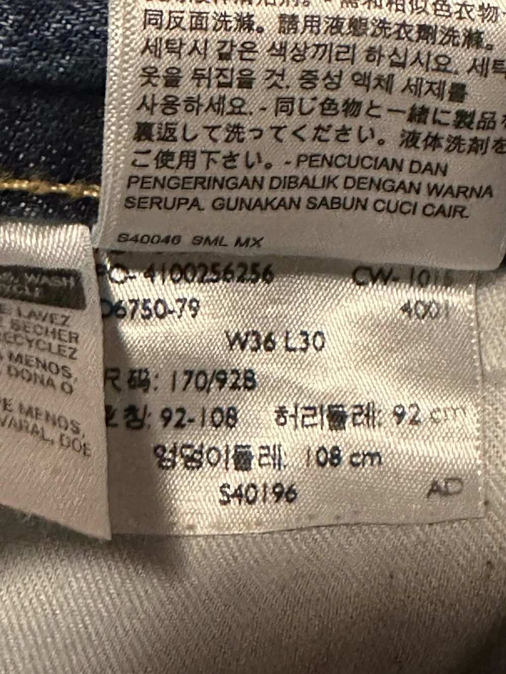 Levi's Men's Straight Jeans in Medium Blue Wash